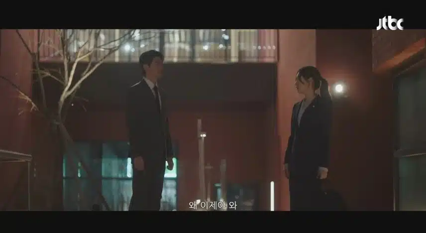 전남친 별로