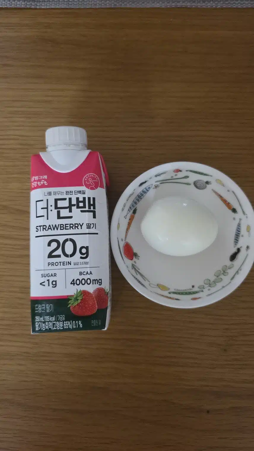 더 단백 