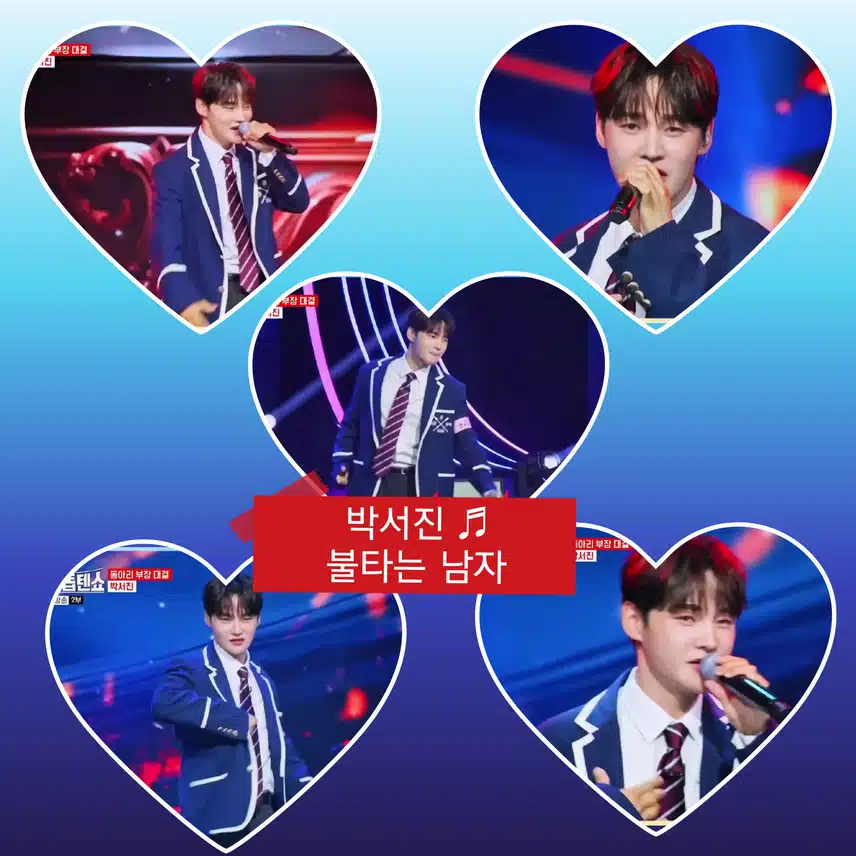 다채롭고 시원했던 '톱텐고 여름 축제'