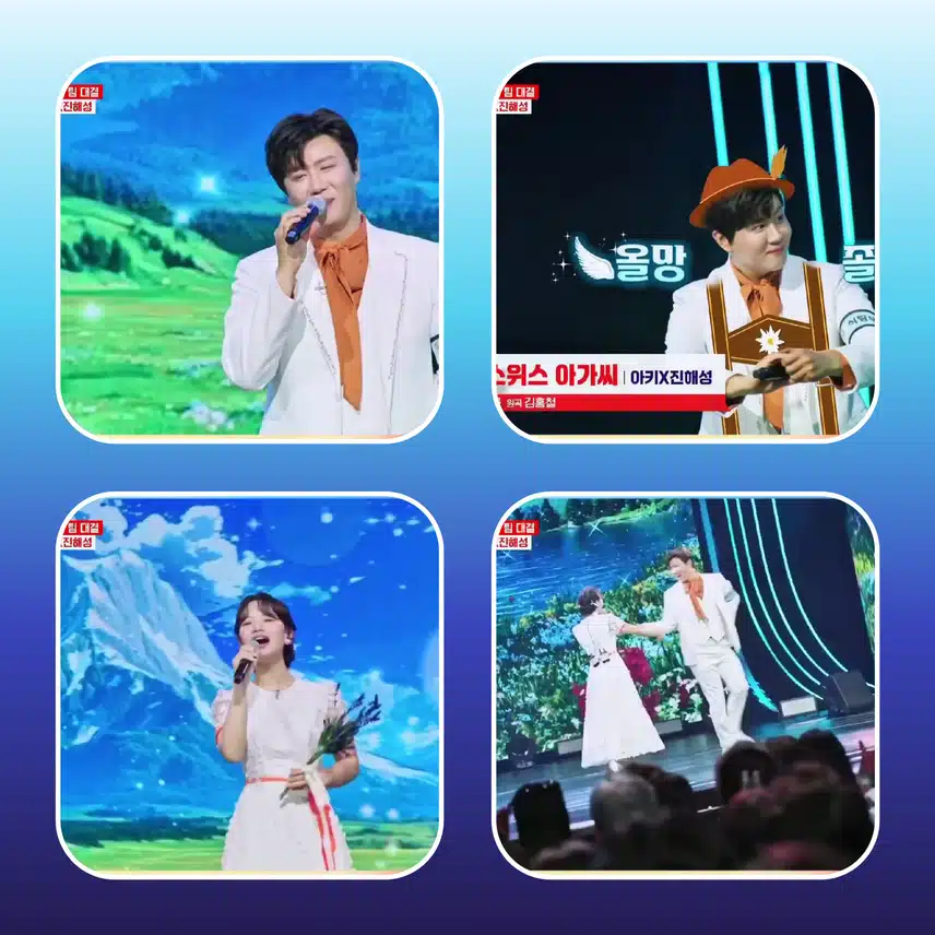 다채롭고 시원했던 '톱텐고 여름 축제'
