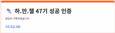 우산 적시는 빗방울 소리와 함께 걷자~~~^^