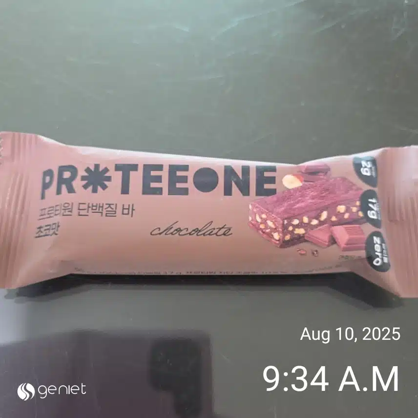 아침은 샐러드와 프로티원 단백질바