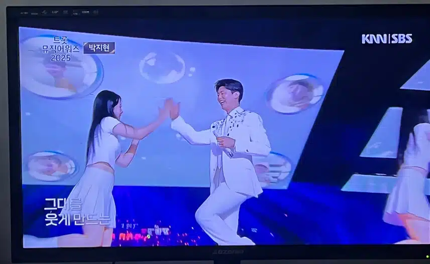 박지현님 트롯 뮤직 어워드에서 멋있었어요