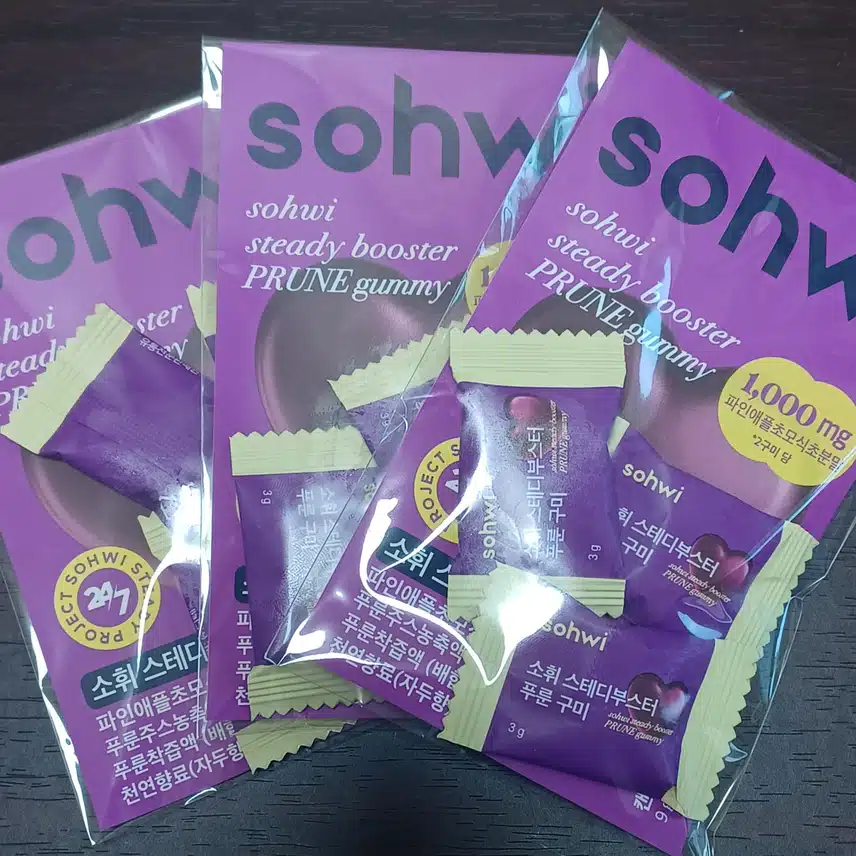 맛도, 기능도 모두 충족됐던 <소휘 스테디부스터 푸룬구미> 👍 