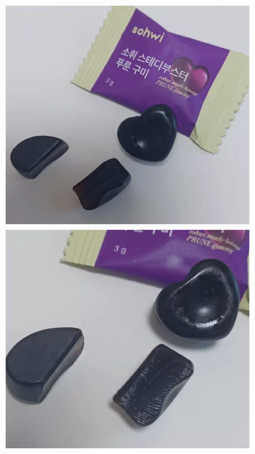 맛도, 기능도 모두 충족됐던 <소휘 스테디부스터 푸룬구미> 👍 