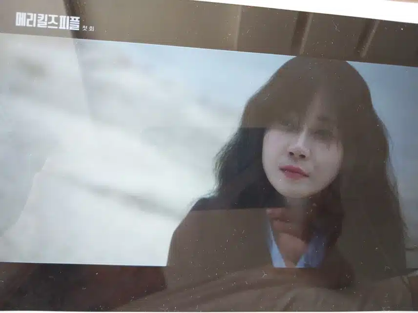 메리킬즈피플 1화 즐겁게 죽는 사람들?