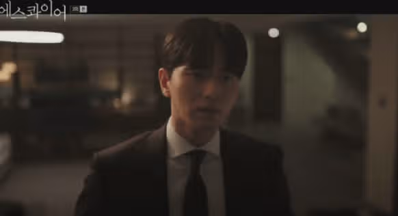 아내의 임신 사실을 안 윤석훈은 기쁨을 감추지 못하는데! 