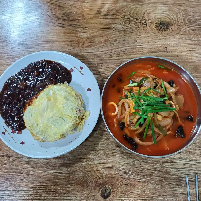 중식 먹었어요 