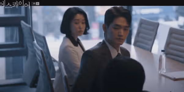 유리한 고지를 점령하는 속임수까지..