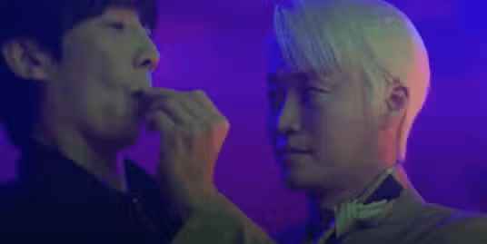 교도소 감방 동기인 두 사람