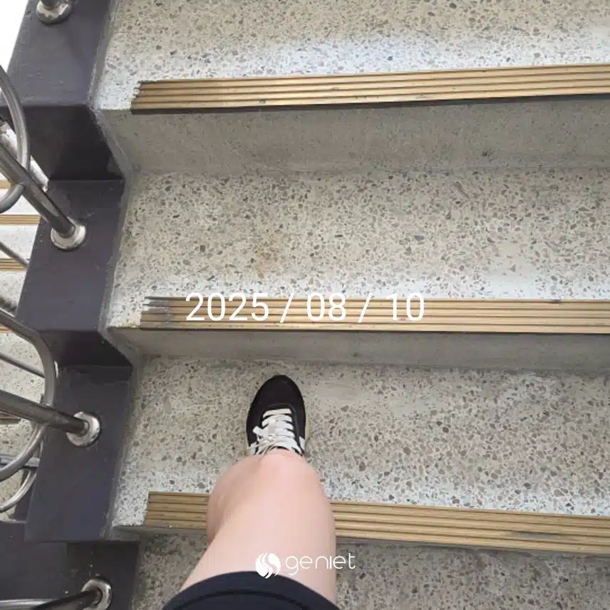 계단운동 
