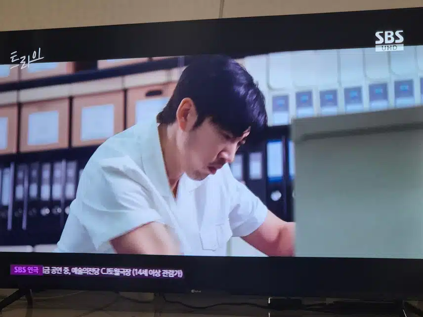 윤계상님 주가람 역할에 너무 딱인것같습니다.