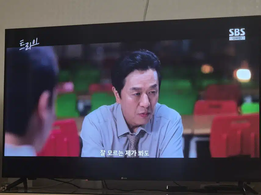이런 사람들이 교사라고 할 수 있나요..정말..한심하네요