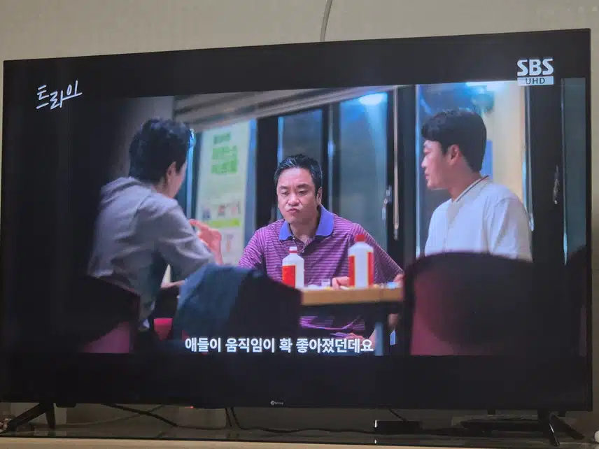 이런 사람들이 교사라고 할 수 있나요..정말..한심하네요