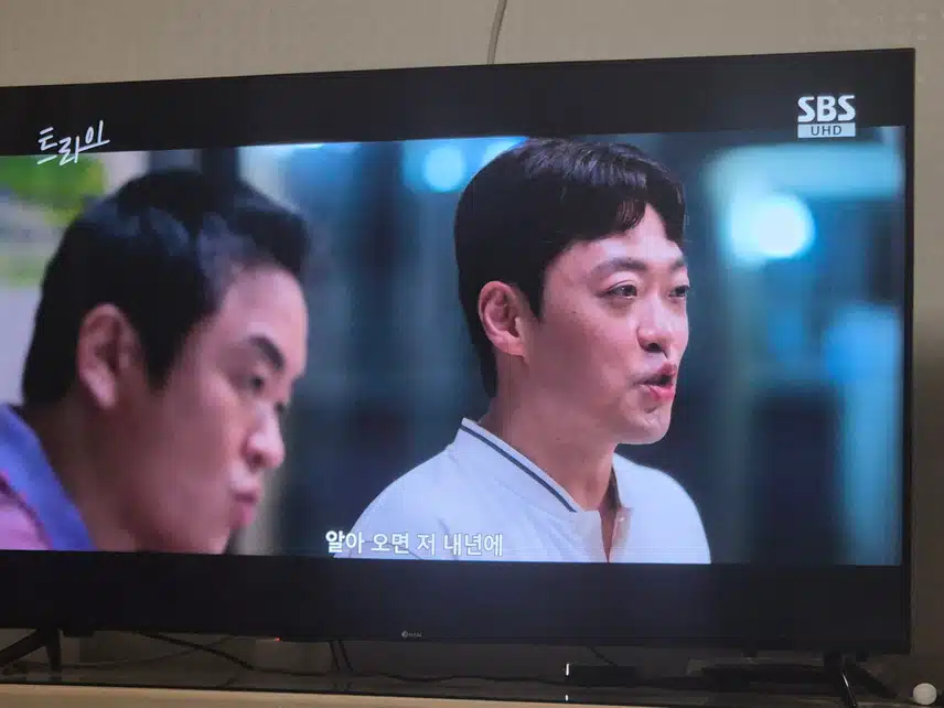 이런 사람들이 교사라고 할 수 있나요..정말..한심하네요