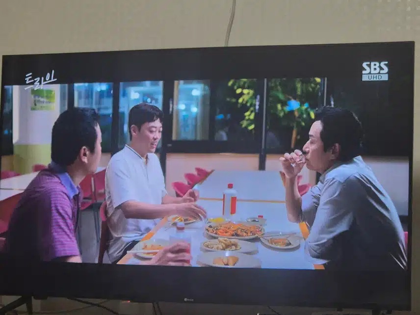 이런 사람들이 교사라고 할 수 있나요..정말..한심하네요