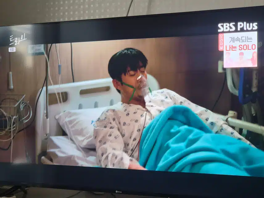 결국 주가람의 병을 배이지가 알게되었네요