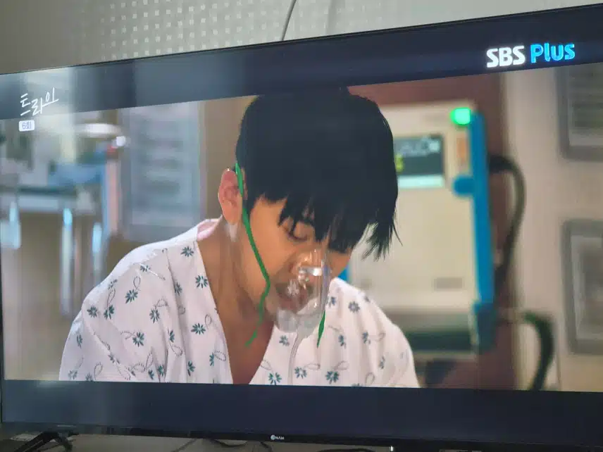결국 주가람의 병을 배이지가 알게되었네요