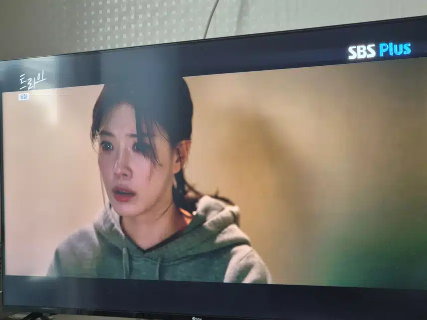 결국 주가람의 병을 배이지가 알게되었네요