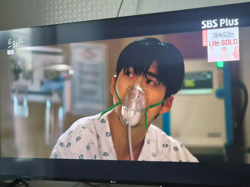 결국 주가람의 병을 배이지가 알게되었네요