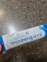 board-img