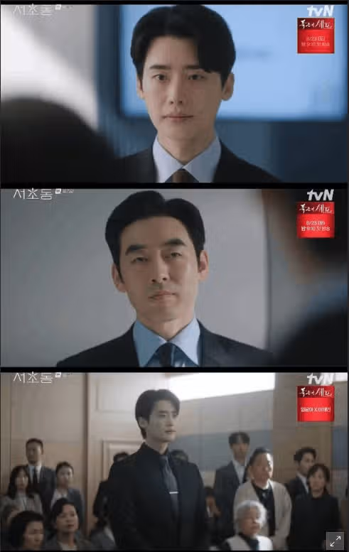서초동' 9년 어쏘 생활 청산하고 개업한 이종석