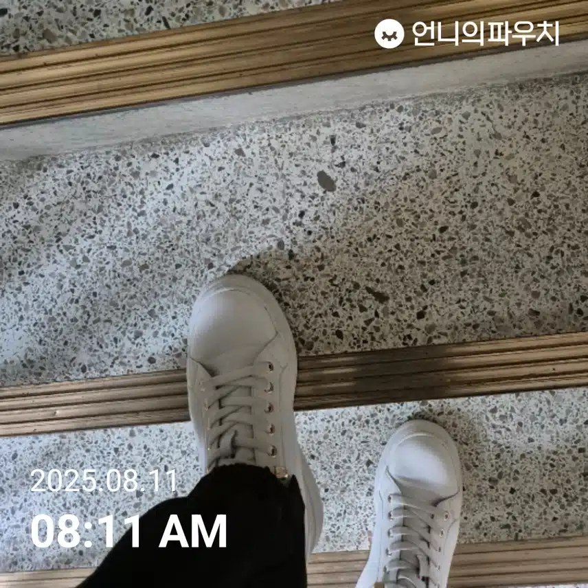 계단오르기도 함께해야죠