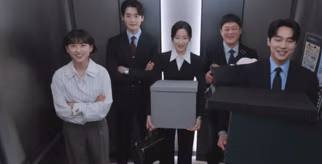 서초동 결말 뭐야? 김형민 정체 어쏘 변호사 이종석 문가영 시즌2