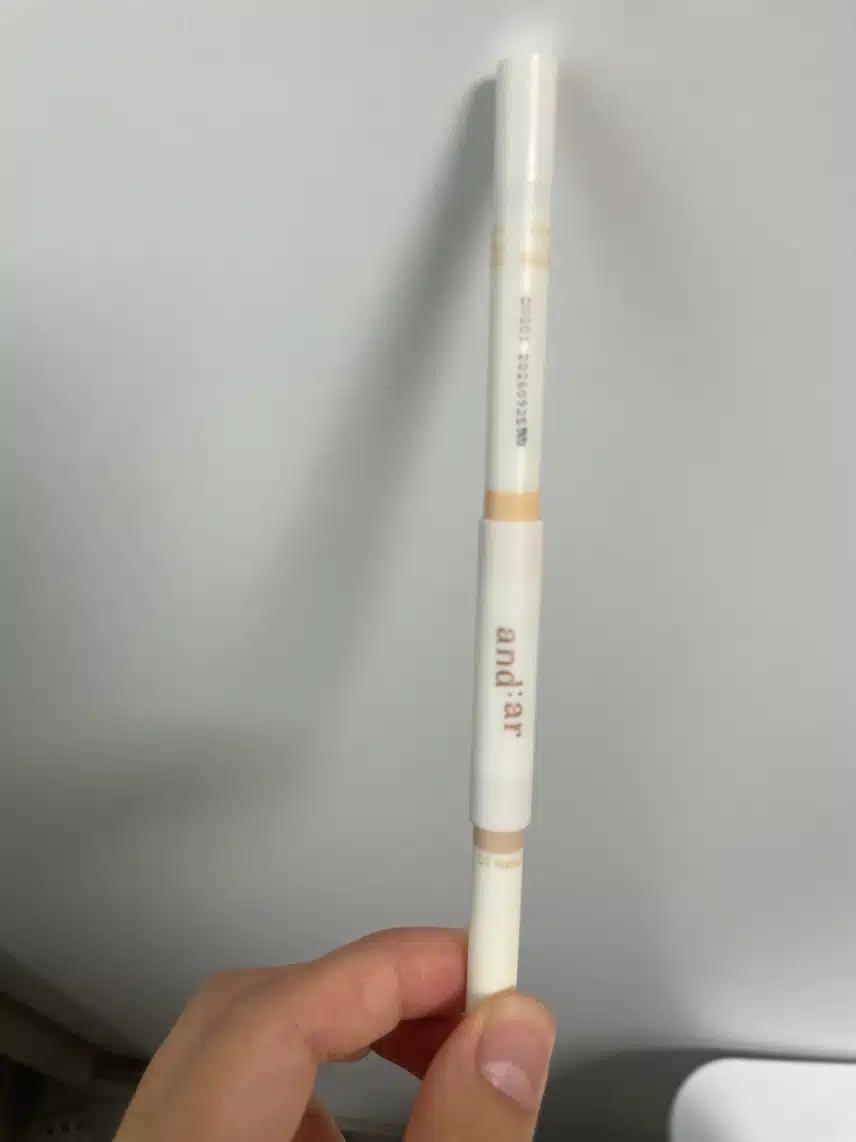 컨실러