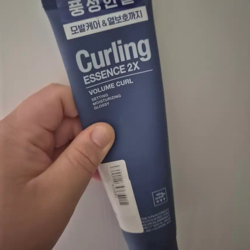 컬만들기
