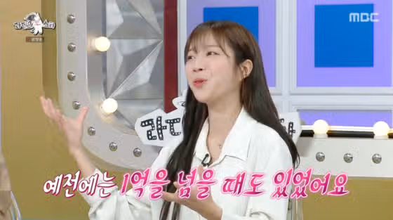 쯔양 수입 몇 억? 나이 재산 키부터 전남친 업소 논란까지 총정리