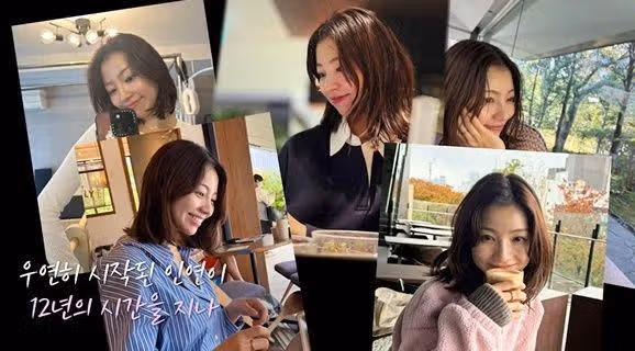 이민우 예비신부 재산 역대급? 직업 인스타 싱글맘 2세 성별 결혼 근황