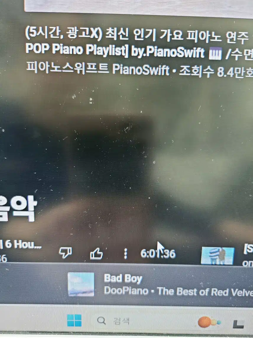 일하며 듣기 좋은 🎶
