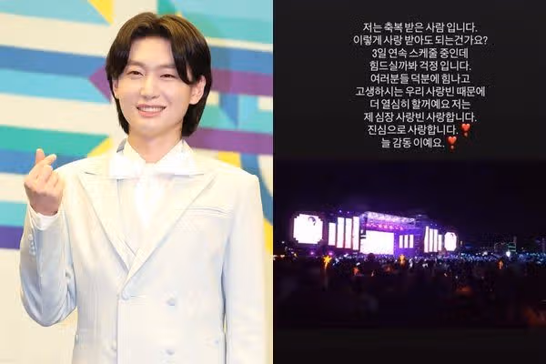 🌺김용빈 
