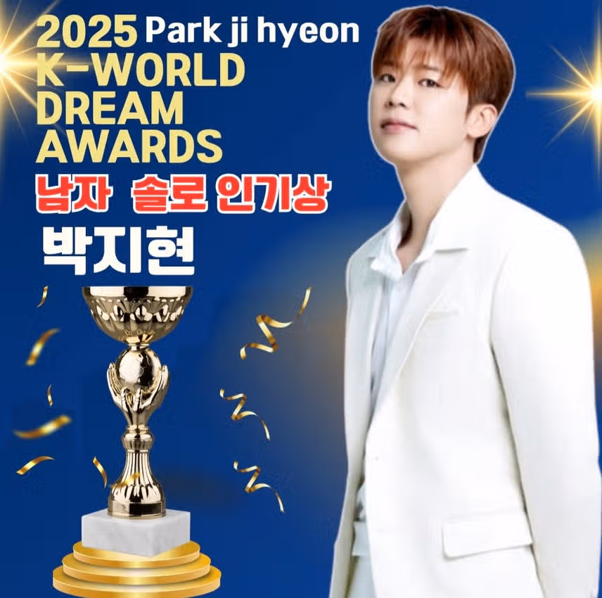새로운 한주에도 온니 지현님께