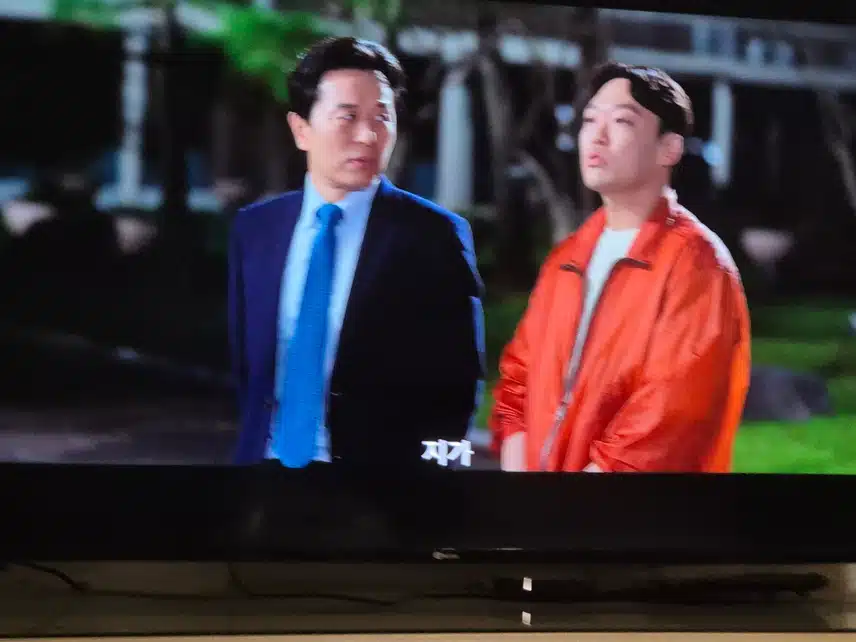 주가람은 결국 쓰러지고 배이지는 병이 있음을 알게된다 