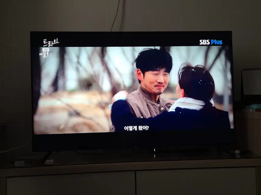 서로가 사랑하는 사이로 국가대표의 꿈을 꾸는 때가있었네요