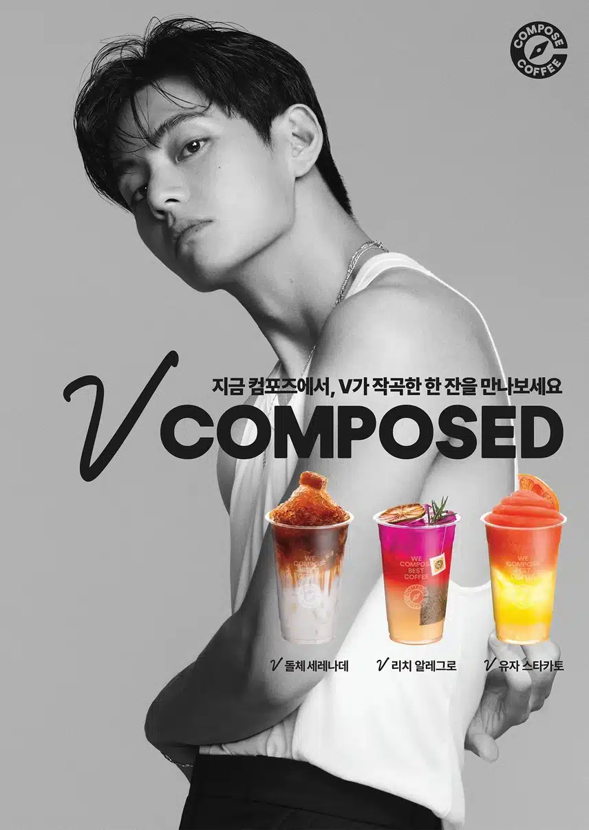BTS V's 'V COMPOSED' photo, which seems to have been made with a purpose