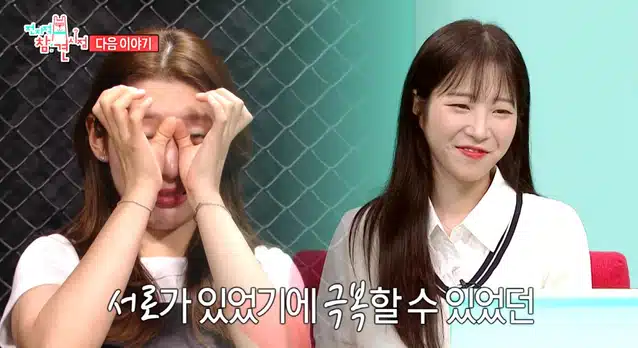 쯔양 논란 요약 타임라인 정리, 전참시 매니저 인스타까지 한눈에