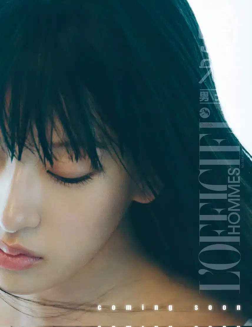 An Yu-jin, cover of L'Officiel Hommes China's August issue