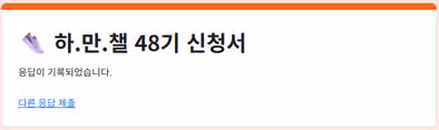 새로운 한 주도 열심히~~~^^