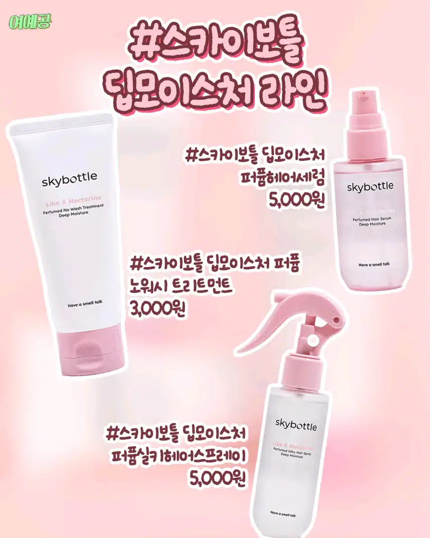 다이소 구경가야겠어요