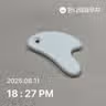 board-img