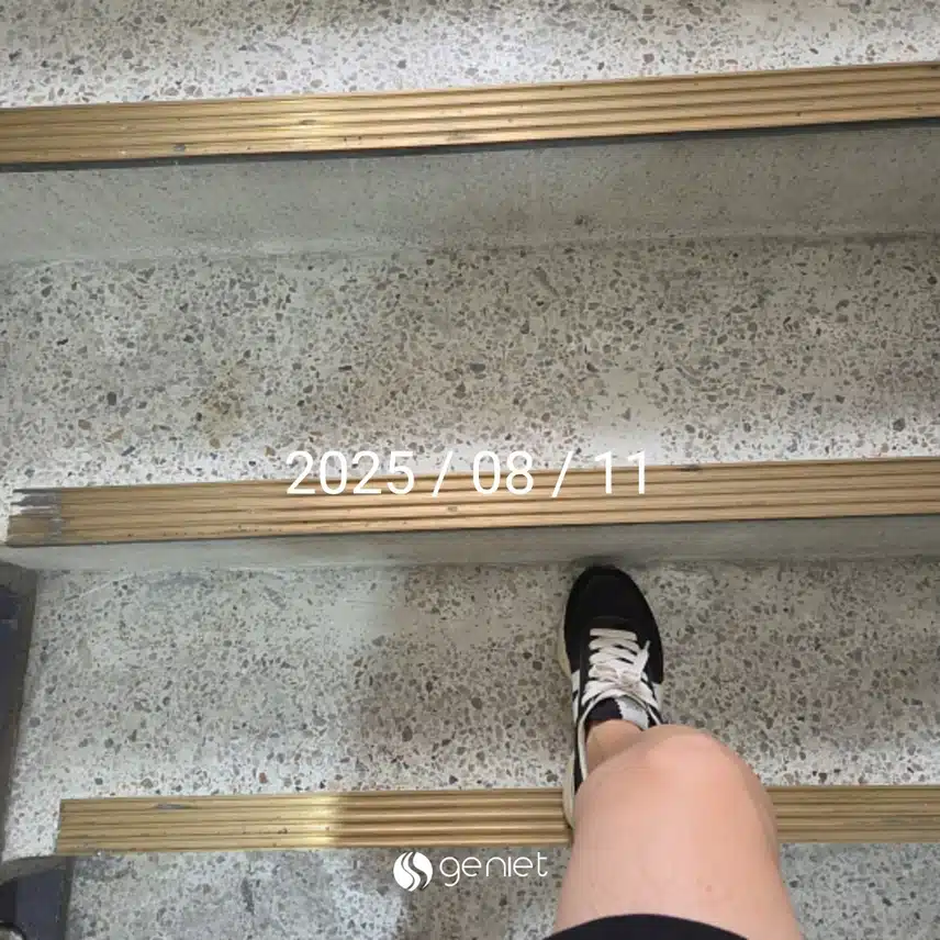 계단운동 