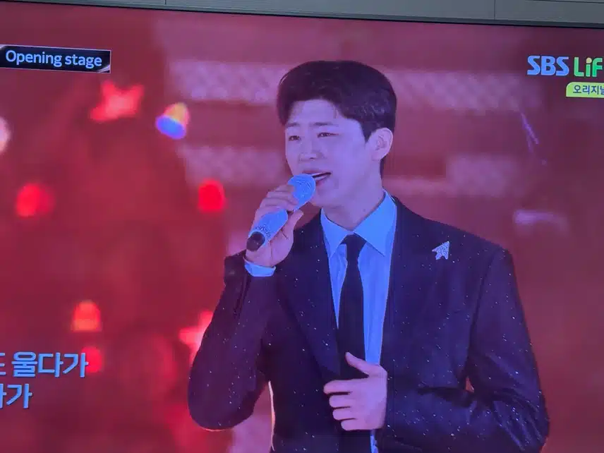 트롯뮤직어워즈2025 삶 & 10대가수상 수상!! 