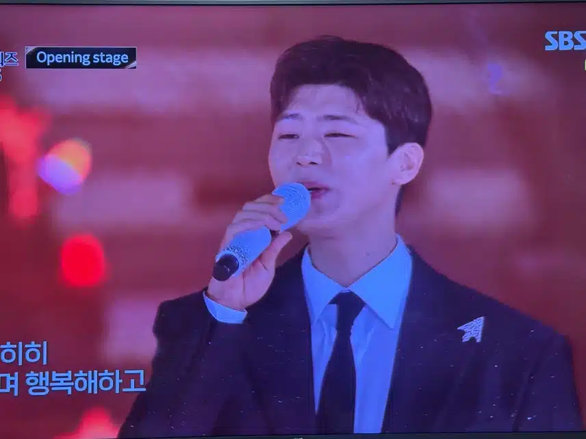 트롯뮤직어워즈2025 삶 & 10대가수상 수상!! 