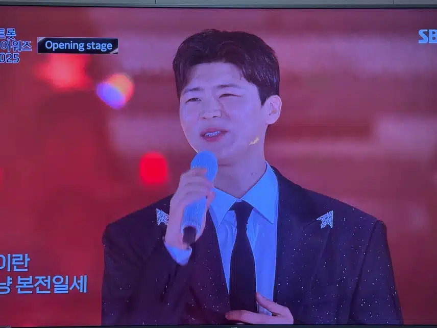트롯뮤직어워즈2025 삶 & 10대가수상 수상!! 