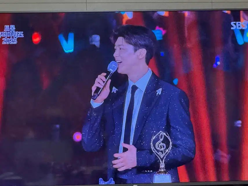 트롯뮤직어워즈2025 삶 & 10대가수상 수상!! 