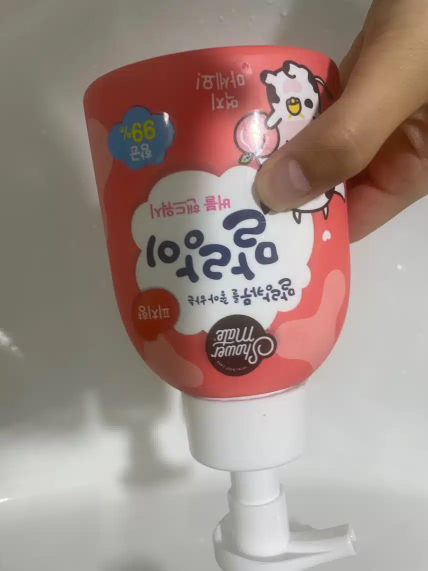 핸드워시