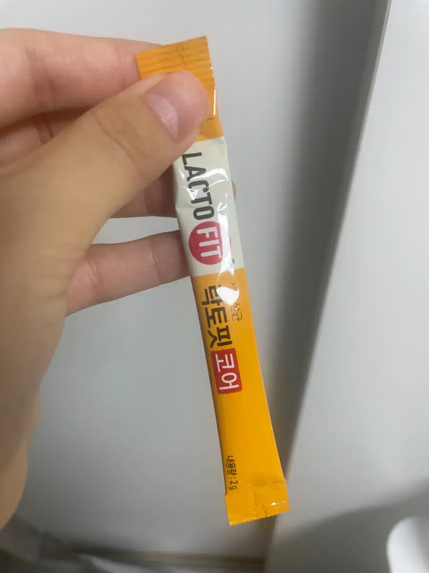 유산균